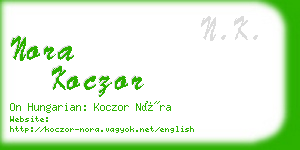 nora koczor business card